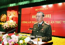 Bảo vệ tuyệt đối an ninh, an toàn đại hội đảng bộ các cấp, Đại hội XIII của Đảng là nhiệm vụ chính trị trọng tâm của lực lượng Công an nhân dân