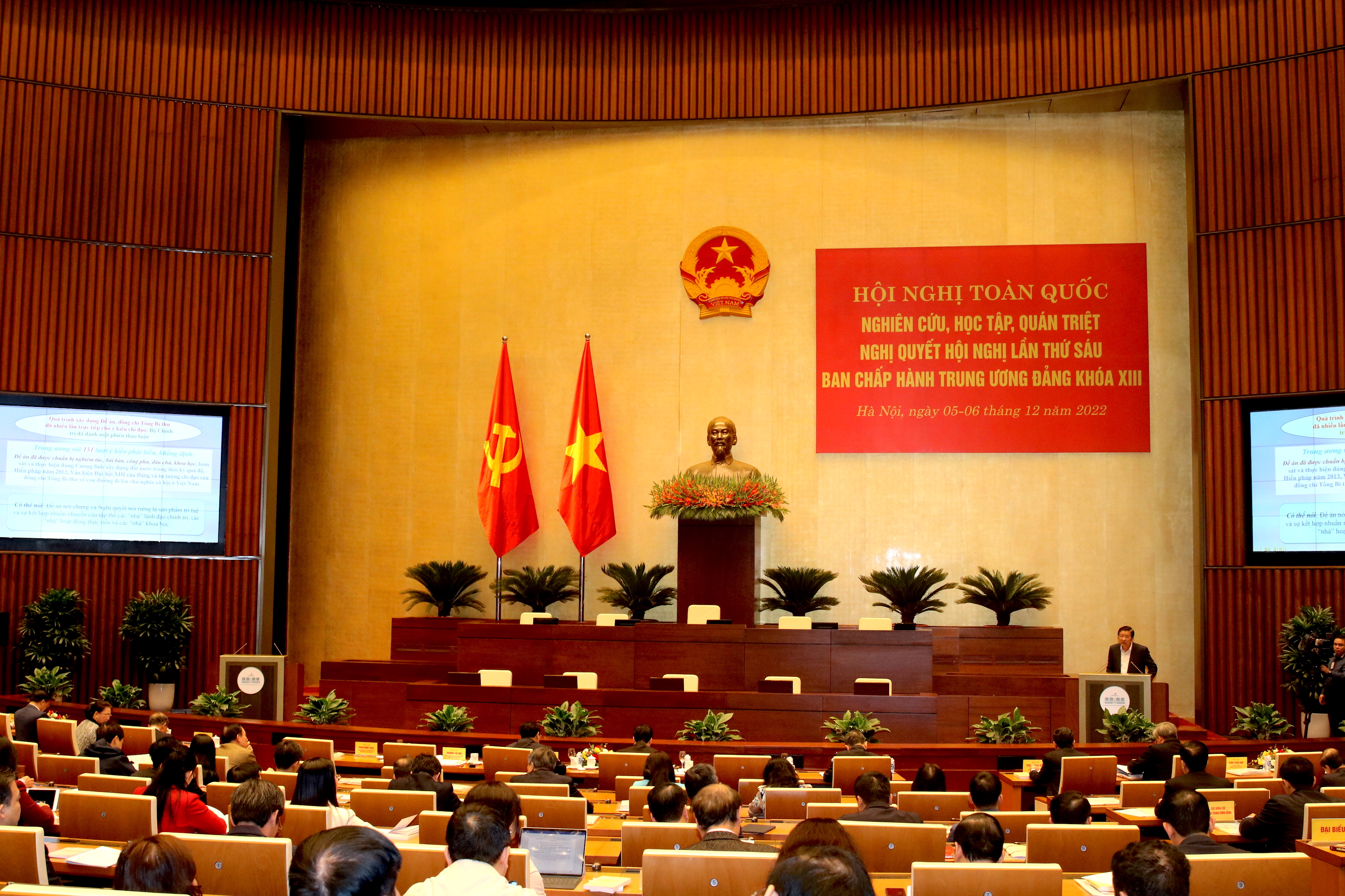 Hội nghị toàn quốc nghiên cứu, học tập, quán triệt Nghị quyết Hội nghị lần thứ sáu Ban Chấp hành Trung ương Đảng khóa XIII