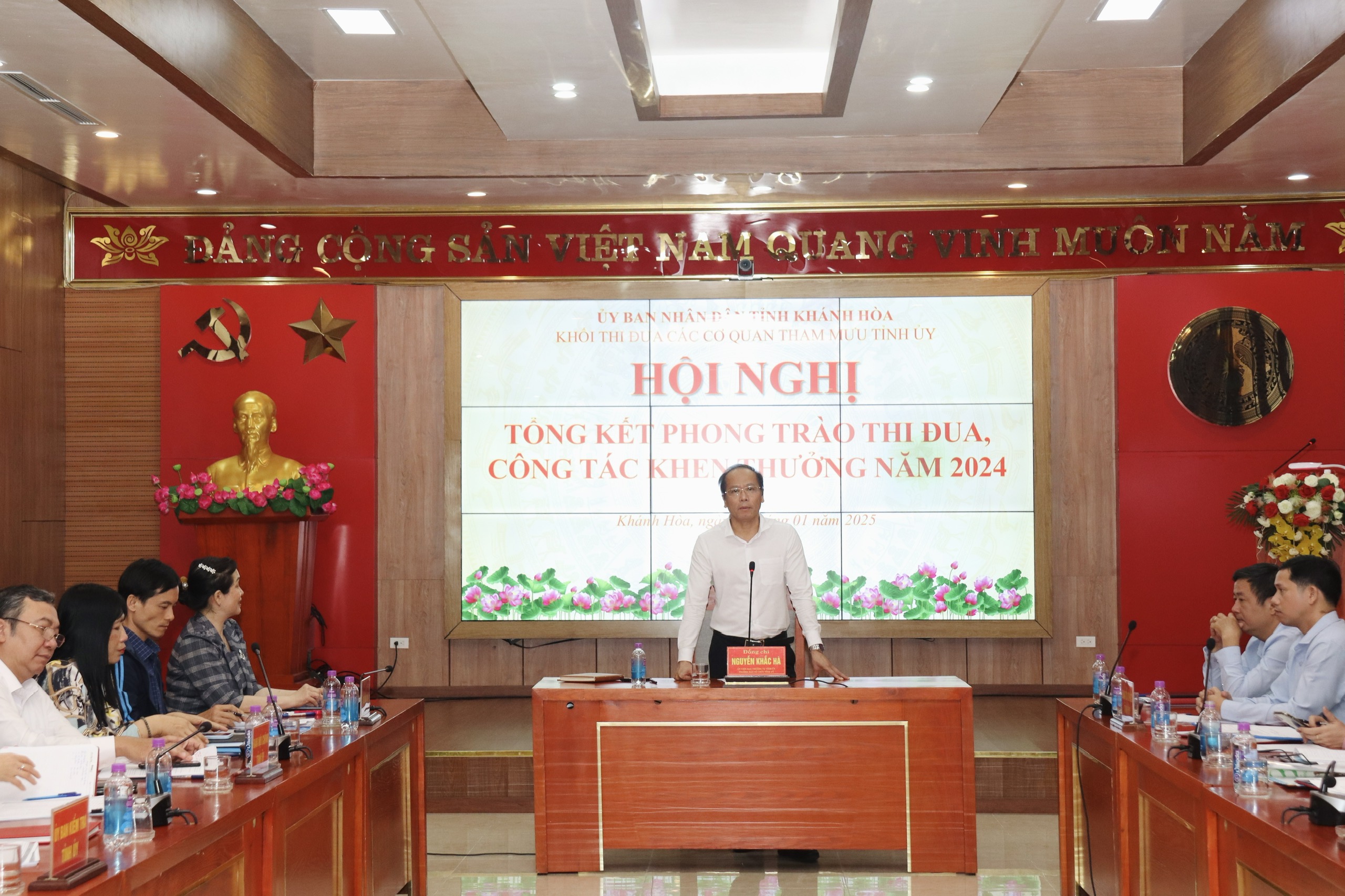 Khối thi đua các cơ quan tham mưu của Tỉnh ủy: Tổng kết phong trào thi đua, công tác khen thưởng năm 2024.