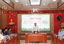 Khối thi đua các cơ quan tham mưu của Tỉnh ủy: Tổng kết phong trào thi đua, công tác khen thưởng năm 2024.