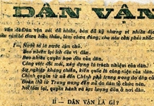 Tư tưởng Hồ Chí Minh về xây dựng Đảng và chính quyền nhà nước trong tác phẩm “Dân vận” và sự vận dụng của Đảng hiện nay