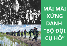 Giáo dục, rèn luyện phẩm chất “Bộ đội Cụ Hồ” – biện pháp quan trọng trong công tác quản lý tư tưởng quân nhân hiện nay