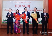 Hội nghị công bố các quyết định về sáp nhập tổ chức bộ máy và công tác cán bộ