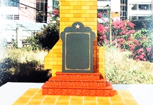 Bia ghi nhớ sự kiện Tết Mậu Thân 1968: Sẽ hoàn thành dịp Tết Quý Mão 2023