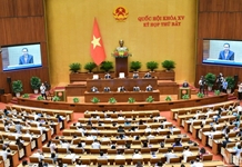 Thông cáo báo chí số 17 Kỳ họp thứ 7, Quốc hội khóa XV