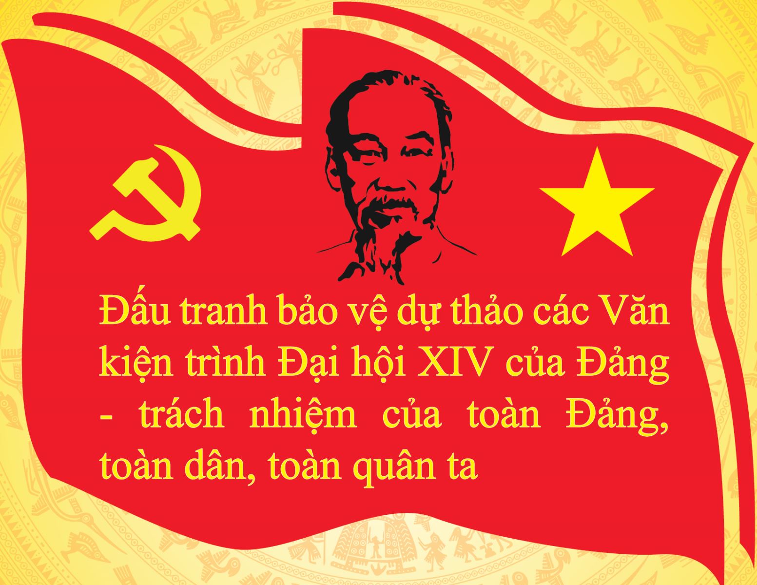 Đấu tranh bảo vệ dự thảo các Văn kiện trình Đại hội XIV của Đảng - trách nhiệm của toàn Đảng, toàn dân, toàn quân ta