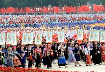 Xây dựng hệ giá trị văn hóa Đảng trong giai đoạn mới