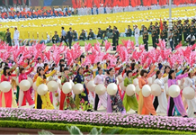 Một số vấn đề về mô hình quản lý phát triển xã hội ở Việt Nam qua gần 40 năm đổi mới