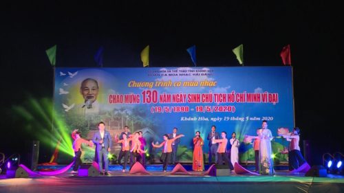 Năm 2022: Tổ chức 125 hoạt động văn hóa, nghệ thuật, thể thao
