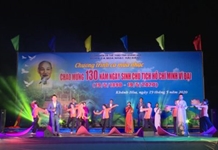 Năm 2022: Tổ chức 125 hoạt động văn hóa, nghệ thuật, thể thao