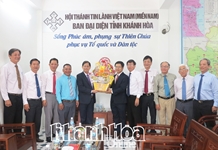 Chủ tịch UBND tỉnh Nguyễn Tấn Tuân thăm, chúc mừng Ban Đại diện Hội thánh Tin lành Việt Nam (miền Nam) tỉnh nhân dịp lễ Phục sinh