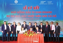 Ký kết đầu tư Dự án Nhà máy Nhiệt điện LNG Cà Ná và Dự án Khu bến cảng Cà Ná