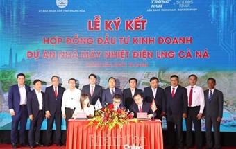 Ký kết đầu tư Dự án Nhà máy Nhiệt điện LNG Cà Ná và Dự án Khu bến cảng Cà Ná