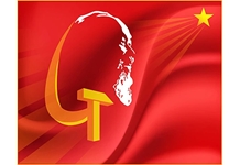 Tư tưởng Hồ Chí Minh về quyền lực chính trị - Sự kế thừa và phát triển sáng tạo chủ nghĩa Mác - Lênin