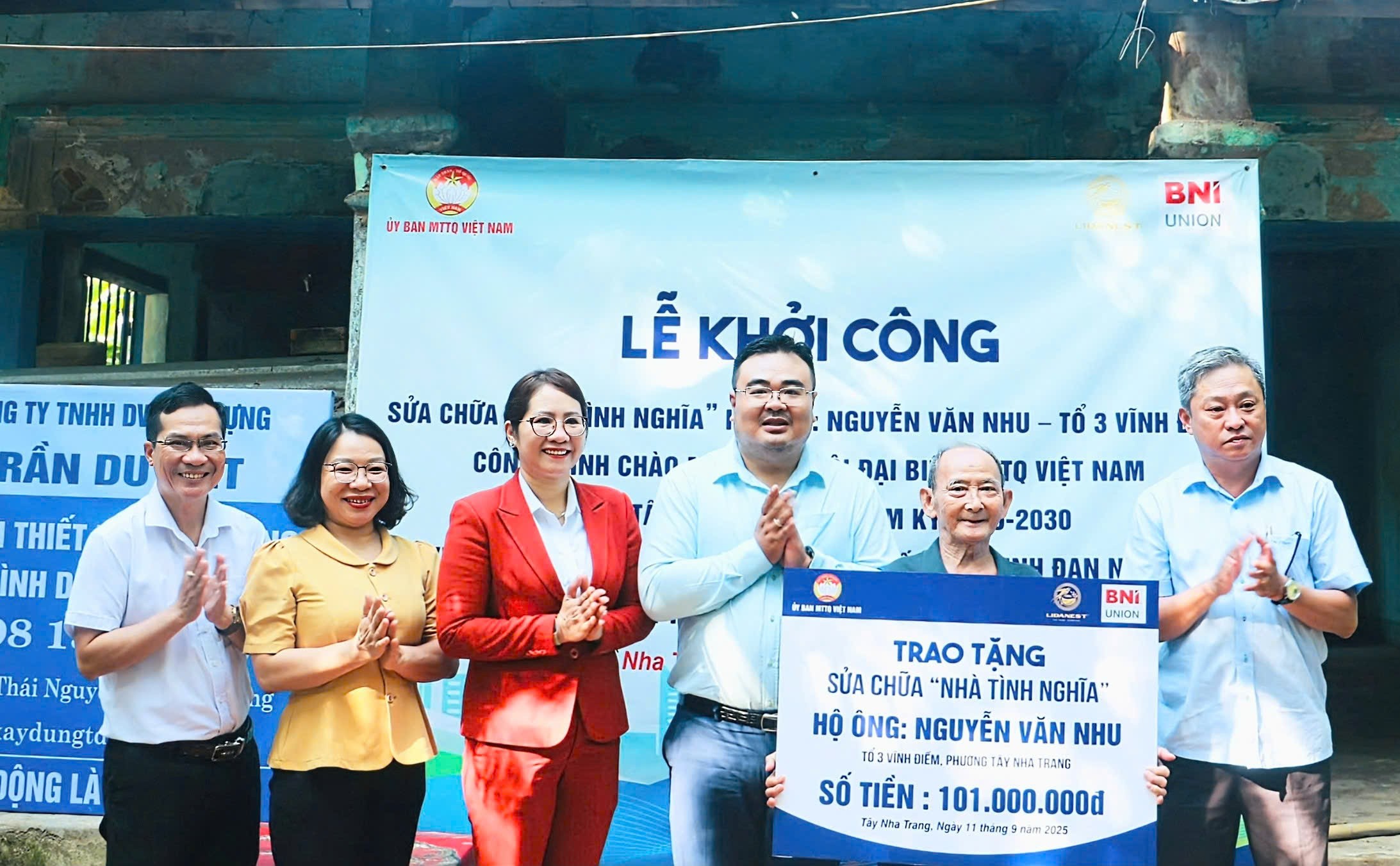 Thực hiện tốt Phong trào thi đua “Dân vận khéo” chào mừng Đại hội Đảng bộ tỉnh Khánh Hòa lần thứ I, nhiệm kỳ 2025 - 2030 và Mặt trận Tổ quốc Việt Nam trên địa bàn phường Tây Nha Trang