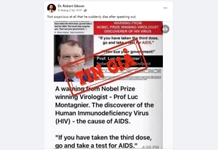 Mũi vaccine Covid-19 tăng cường không gây ra xét nghiệm HIV dương tính