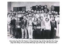 Về tư duy lý luận của đồng chí Đào Duy Tùng trong hoạt động thông tin - báo chí, văn hóa - văn nghệ