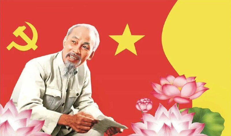 Quan điểm chủ nghĩa Mác – Lênin, tư tưởng Hồ Chí Minh về tính tích cực chính trị đối với nhiệm vụ đấu tranh tư tưởng, lý luận trên không gian mạng