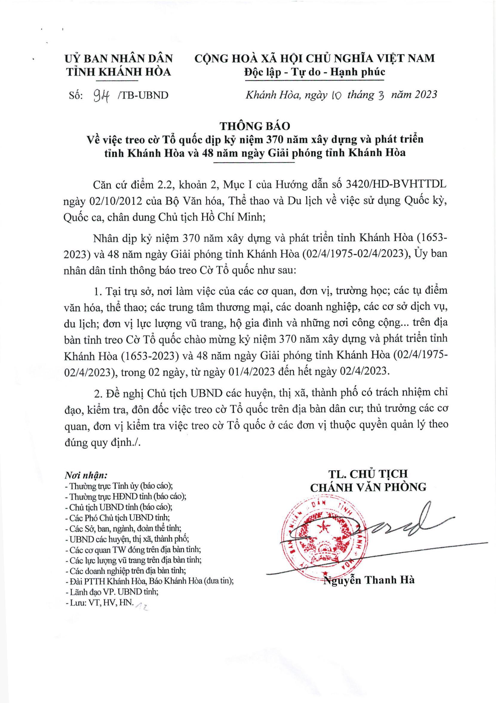 Thông báo treo cờ Tổ quốc dịp kỷ niệm 370 năm xây dựng và phát triển tỉnh Khánh Hòa và 48 năm ngày Giải phóng tỉnh Khánh Hòa