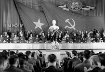 Hội nghị Trung ương 6 khóa IV - Bước đột phá trong đổi mới tư duy kinh tế của Đảng