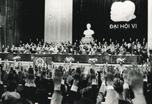 Một số vấn đề về đổi mới chính trị đồng bộ, phù hợp với đổi mới kinh tế ở Việt Nam hiện nay