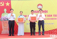 Phó Thủ tướng Chính phủ Mai Văn Chính dự Ngày hội Đại đoàn kết toàn dân tộc tại xã Bắc Khánh Vĩnh