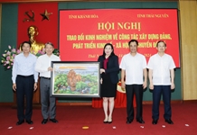 Bí thư Tỉnh ủy Nguyễn Hải Ninh thăm và làm việc tại tỉnh Thái Nguyên