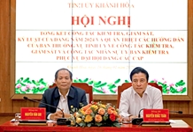 Ban Thường vụ Tỉnh ủy: Tổng kết công tác kiểm tra, giám sát, kỷ luật của Đảng năm 2024