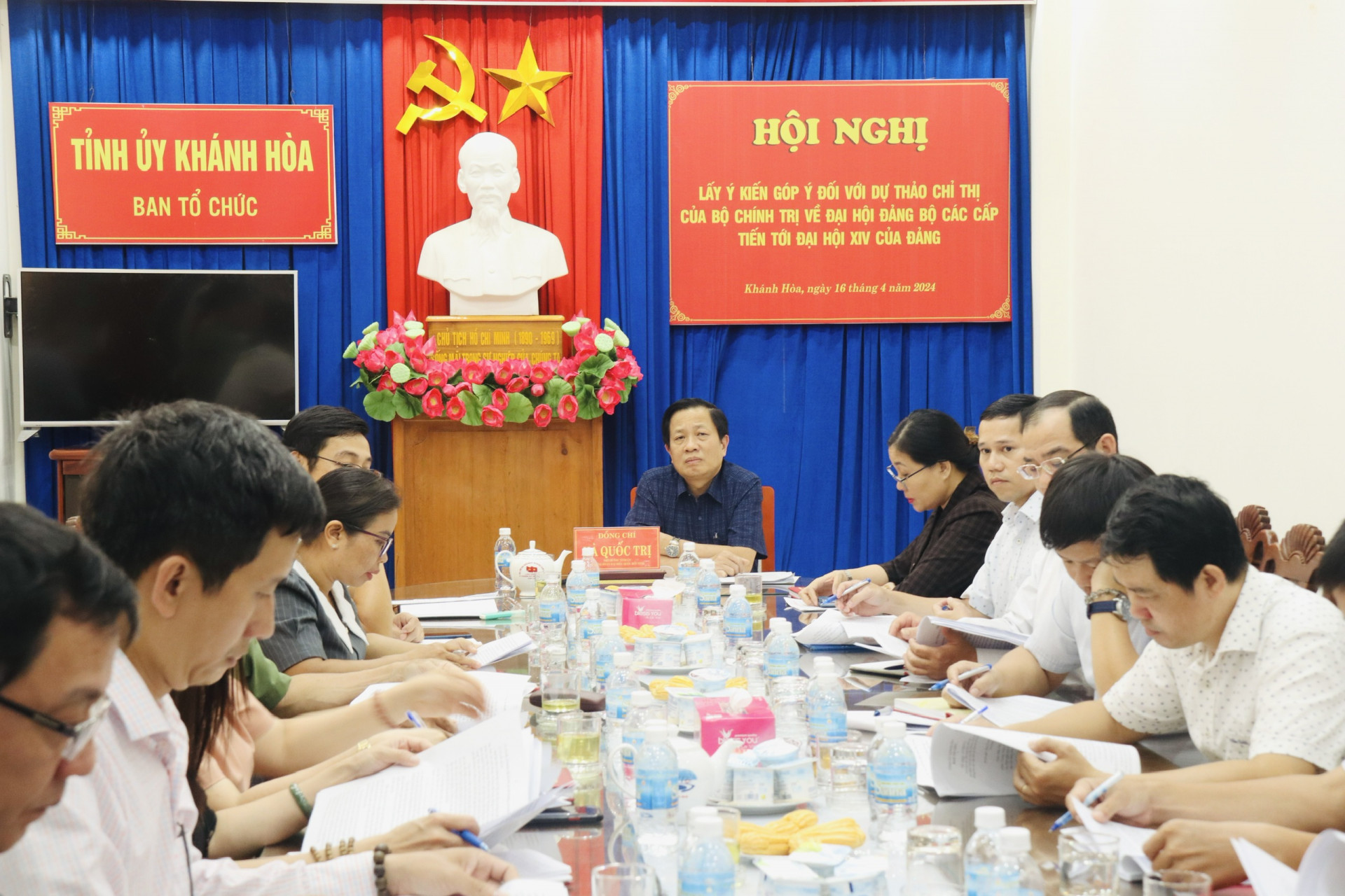 Hội nghị lấy ý kiến góp ý đối với dự thảo Chỉ thị của Bộ Chính trị về Đại hội Đảng bộ các cấp tiến tới Đại hội XIV của Đảng