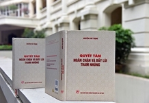 Cán bộ có chức, quyền và ý thức tự giáo dục liêm chính