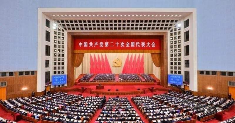 Ban Chấp hành Trung ương Đảng ta gửi Điện mừng tới Đại hội đại biểu toàn quốc lần thứ XX Đảng Cộng sản Trung Quốc