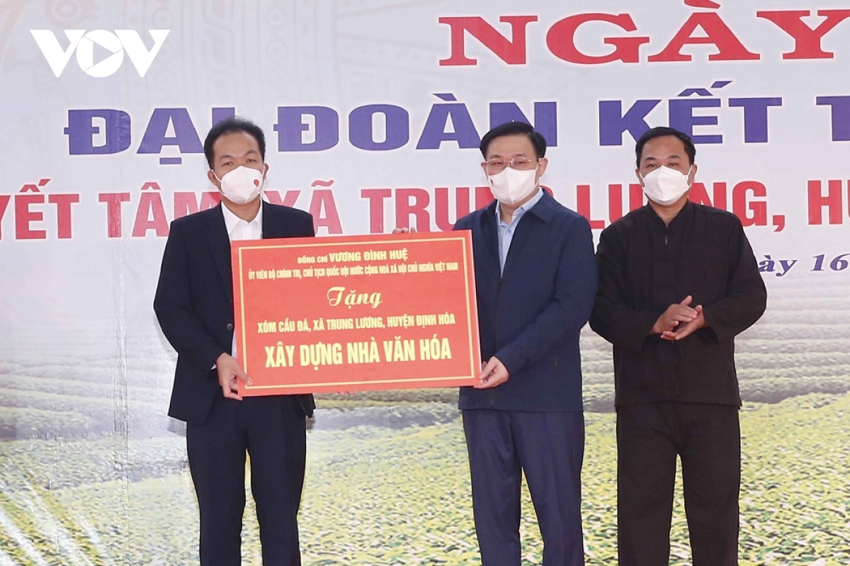           Chủ tịch Quốc hội: Càng khó khăn, sức mạnh đại đoàn kết toàn dân tộc càng phát huy cao độ      