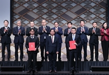 Thủ tướng Chính phủ Phạm Minh Chính dự Diễn đàn kinh tế Việt Nam – Nhật Bản