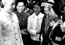 Công tác dân tộc qua những bài học cụ thể của Chủ tịch Hồ Chí Minh từ ngày đầu thành lập nước