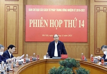 Chủ tịch nước chủ trì phiên họp lần thứ 14 Ban Chỉ đạo Cải cách Tư pháp Trung ương