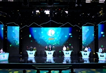 Chung kết Cuộc thi trực tuyến tìm hiểu “Biên cương Tổ quốc tôi”