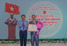 Đại hội Hội hữu nghị Việt Nam - Campuchia tỉnh Khánh Hòa