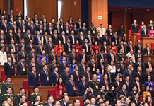 Thông cáo báo chí phiên khai mạc Đại hội đại biểu toàn quốc lần thứ XIV của Đảng