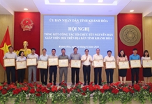 Tổng kết công tác tổ chức Tết Nguyên đán Giáp Thìn năm 2024