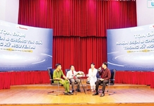 Ứng xử văn minh trên môi trường số