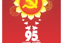 XUÂN HY VỌNG (Mừng Đảng tuổi 95, mừng xuân Ất Tỵ)