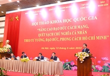 Thực hiện tốt nội dung “Nâng cao đạo đức cách mạng, quét sạch chủ nghĩa cá nhân” theo tư tưởng, đạo đức, phong cách Hồ Chí Minh