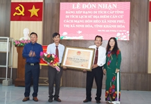 Đón nhận bằng xếp hạng di tích cấp tỉnh địa điểm cách cứ cách mạng Hòn Hèo, Đá Bàn