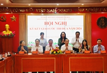 KÝ KẾT GIAO ƯỚC THI ĐUA NĂM 2024 CỦA KHỐI THI ĐUA  CÁC CƠ QUAN THAM MƯU CỦA TỈNH ỦY (KHỐI I
