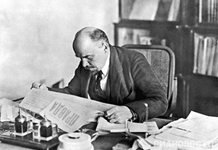 Vận dụng quan điểm của V.I. Lênin, phát huy vai trò của báo chí cách mạng Việt Nam trong công tác xây dựng, chỉnh đốn Đảng hiện nay