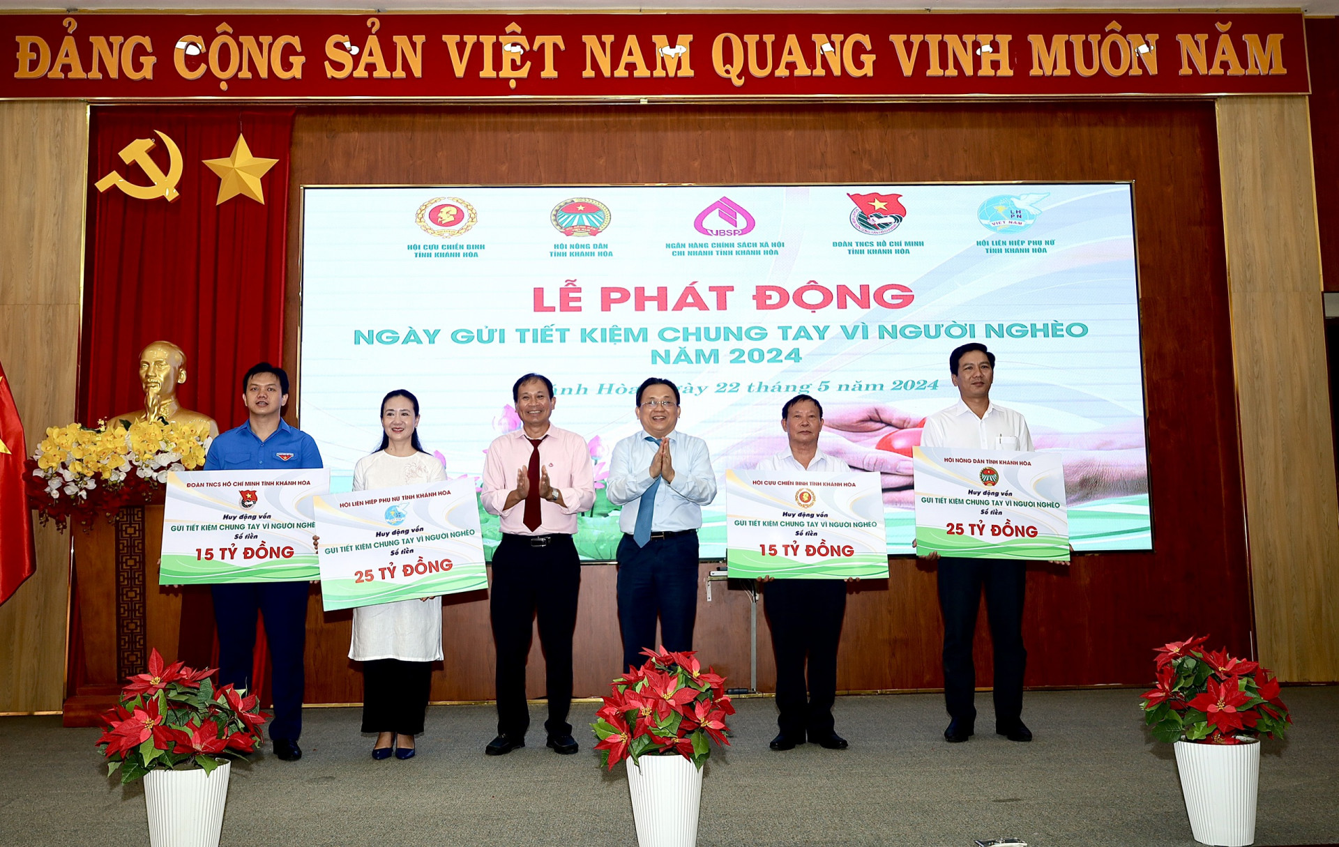 Phát động “Ngày gửi tiết kiệm vì người nghèo năm 2024”