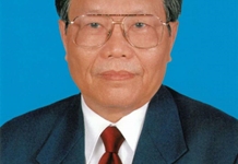 Thông báo lễ viếng, lễ truy điệu và lễ an táng nguyên Chủ tịch nước Trần Đức Lương