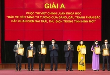 Nguồn lực dồi dào thực hiện nhiệm vụ bảo vệ tư tưởng của Đảng