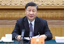 Ông Tập Cận Bình tái đắc cử Tổng Bí thư Đảng Cộng sản Trung Quốc