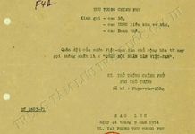 Lịch sử của một tên gọi